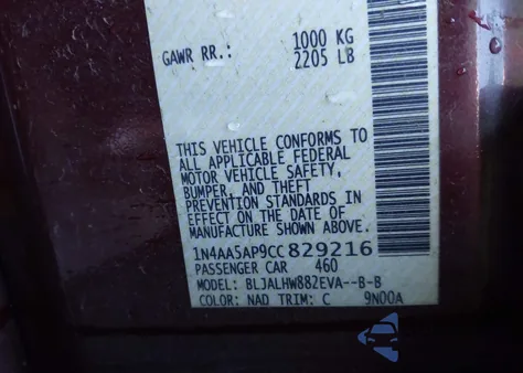 2012 Nissan Maxima 3.5 Sv из США, поврежденный, VIN 1N4AA5AP9CC829216